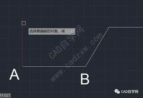 CAD教程 | 无法输入数字进行CAD偏移操作