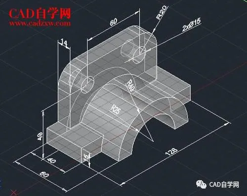 CAD教程 | 计算CAD三维建模体积的方法