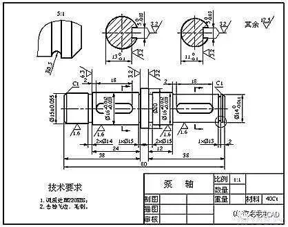 CAD教程 | 机械工业出版社CAD答案：工程制图