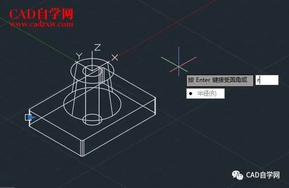 CAD教程 | 计算CAD三维建模体积的方法