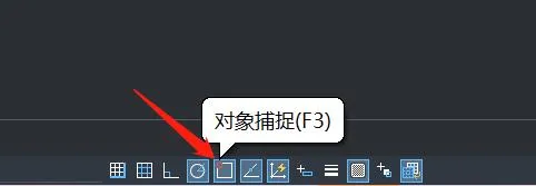 CAD教程 | CAD2023对象移动技巧：掌握位移工具，轻松实现移动操作