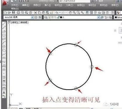 CAD教程 | 如何优化CAD定数等分格式