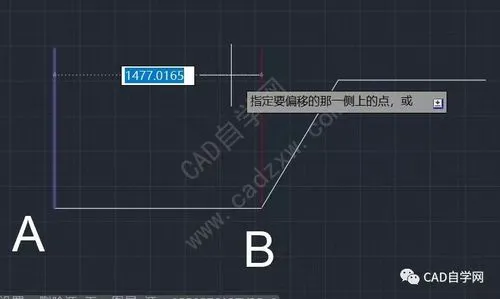 CAD教程 | 如何在CAD中保持偏移输入数字后距离不变