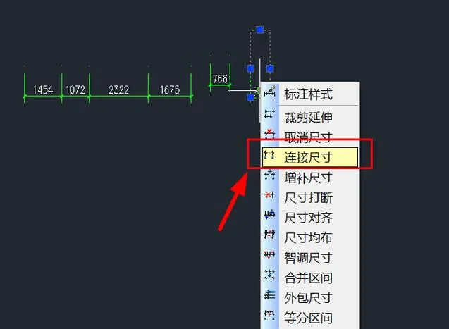 CAD教程 | 如何下载CAD标高插件？