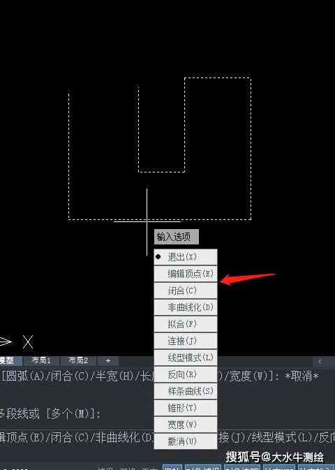 CAD教程 | 如何在CAD2023中闭合两条线