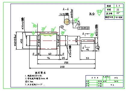 CAD教程 | 佟以丹的工程制图和AutoCAD教程答案解析