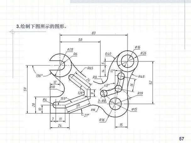 CAD教程 | CAD网课工程制图答案招收