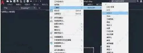 CAD教程 | 如何修改CAD2023点样式