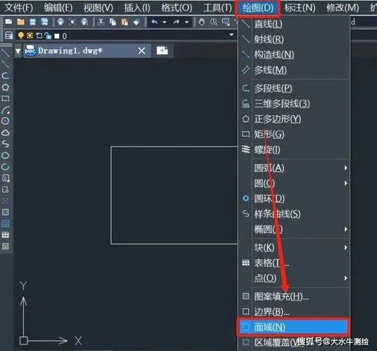 CAD教程 | 如何取消CAD终点？