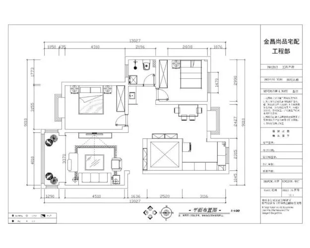 CAD教程 | 学会用CAD绘制装修平面布置图、电器插座平面布置图和照明排风平面布置图