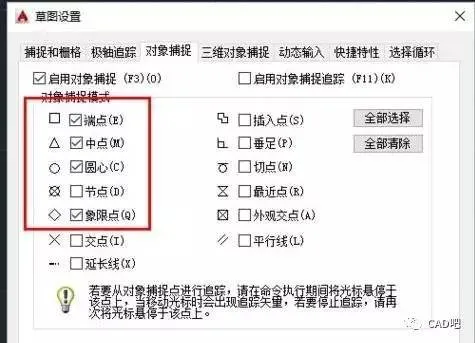 CAD教程 | 为什么CAD无法进一步缩小：优化设计方案