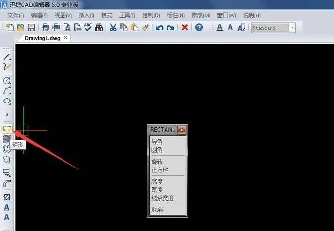 CAD教程 | 如何解决CAD顶部工具栏变成黑色的问题