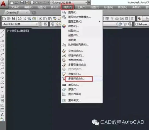 CAD教程 | 如何在CAD2023中设置多段线的线宽