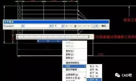 CAD教程 | 如何使用CAD绘制图框？