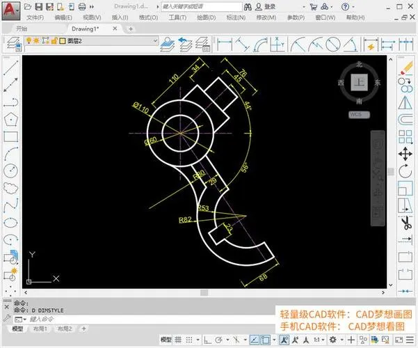 CAD教程 | CAD绘图技巧指南