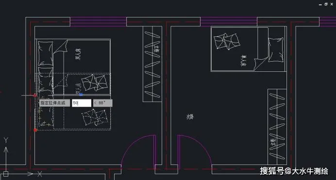 CAD教程 | 如何在CAD2023中将对象移至所需位置