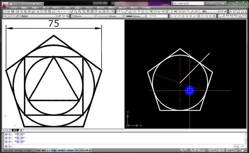 CAD教程 | 如何使用CAD绘制边长为30的五边形