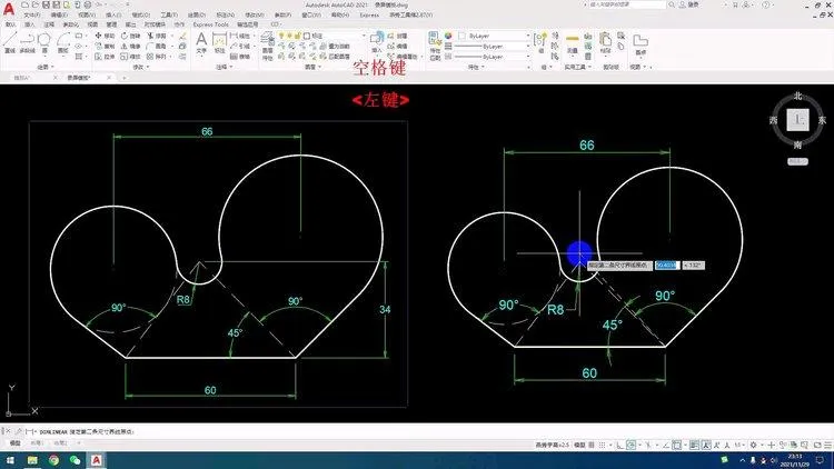 CAD教程 | 如何使用CAD2023创建相切、相切并带有半径的圆形