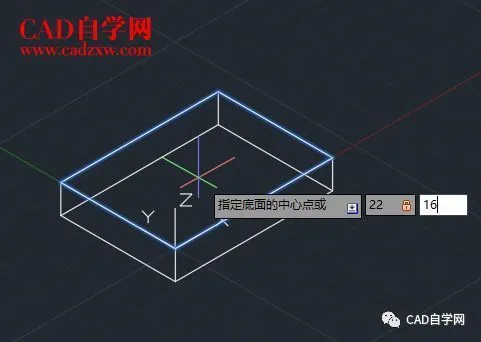 CAD教程 | 2022年如何使用CAD绘制三维立体图？