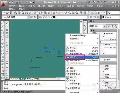 CAD教程 | 使用CAD2023基点复制的技巧