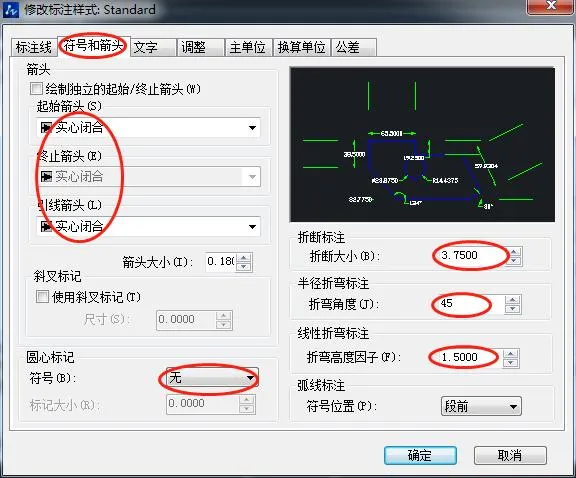 CAD教程 | 提升工作效率：探索CAD2009标注工具的优势