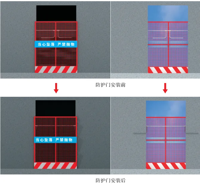 电梯井道施工的创新实践：三件套式防护方案详解